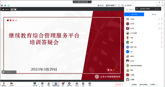 1680142718552043467.png image.png